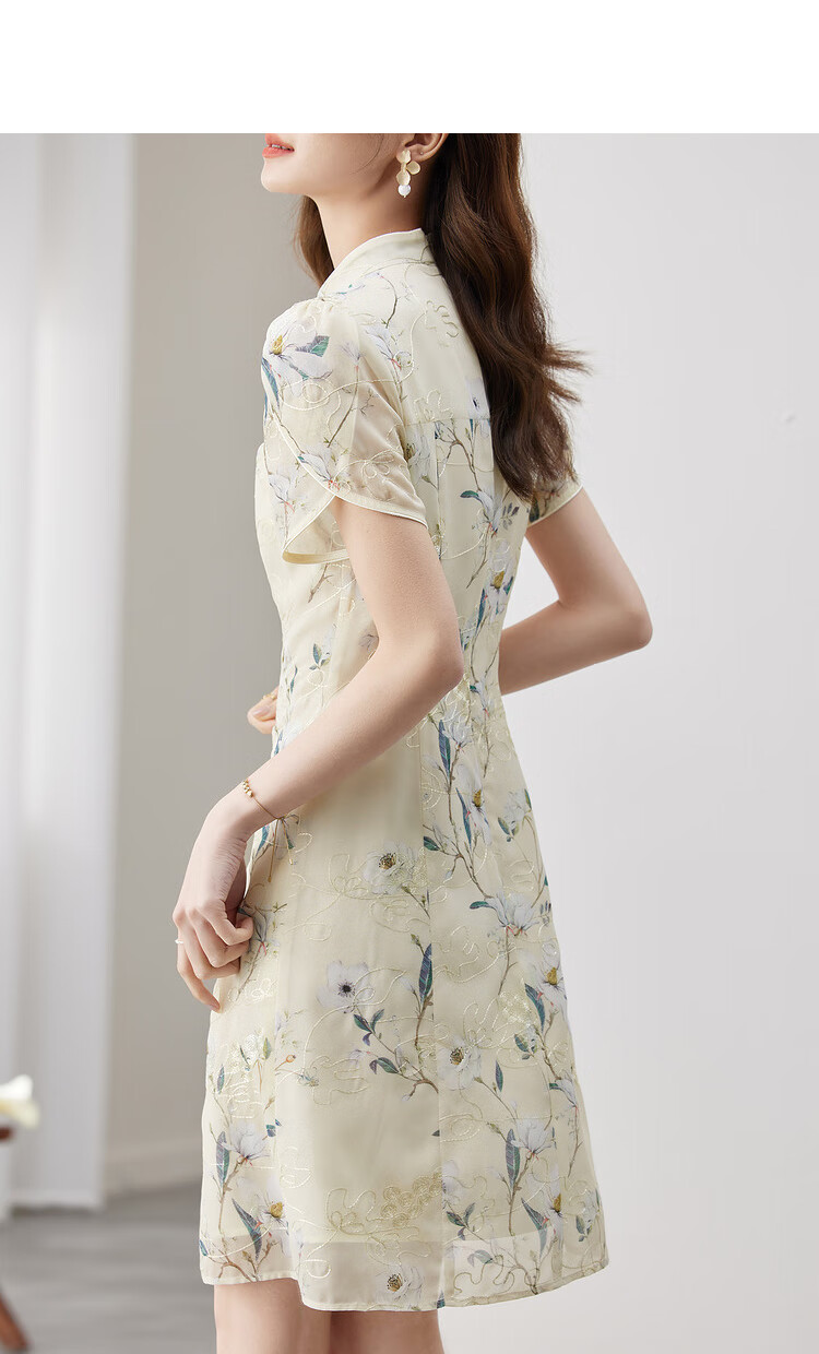 Sentubila New Chinese-Style Mandarin Collar Button-Up Qipao Improved Version, Petal Sleeve Chiffon Floral Print Dress for Summer, Apricot Base Floral Pattern, XL 21