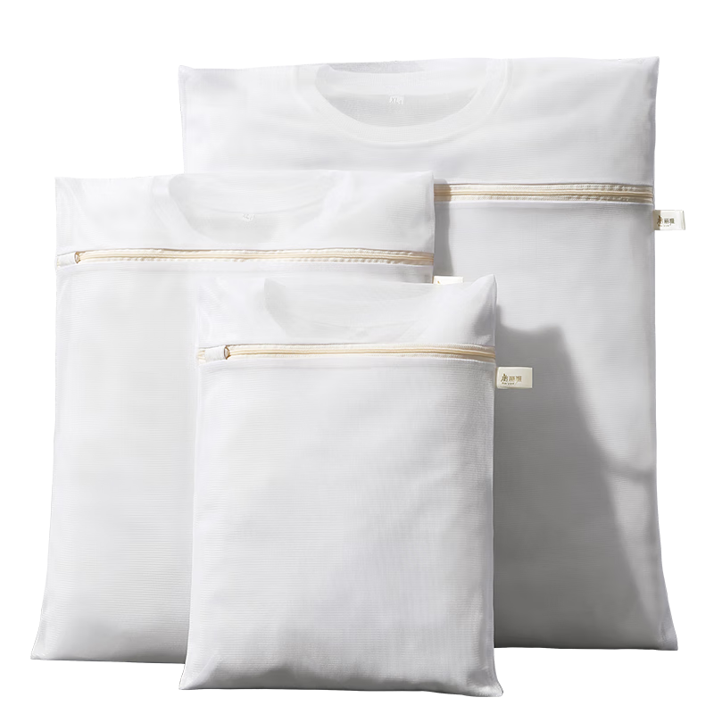 MARYYA Laundry Bag for Drum And Impeller Washing Machines, Large Mesh Bag, Anti-Deformation, for Down Jackets And Quilts, Fine Mesh, 3 Pieces