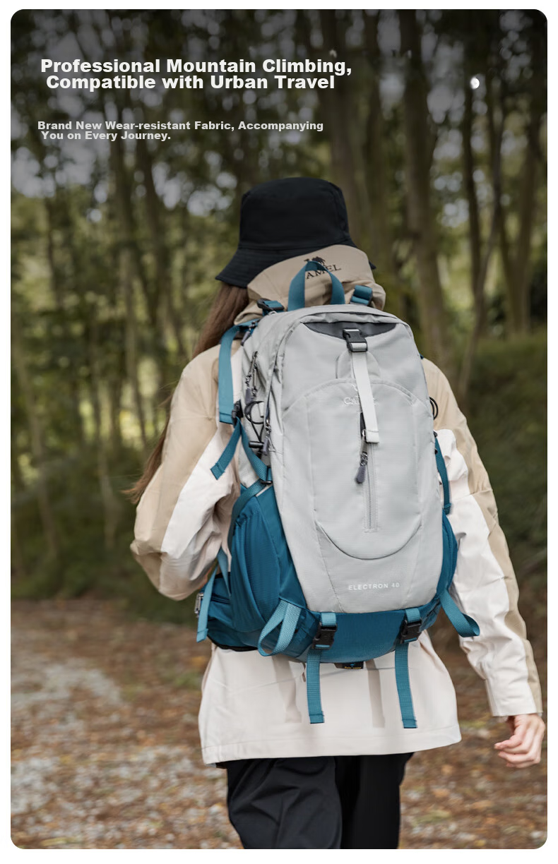 CAMEL [Shanshi] Outdoor Lightweight Hiking Backpack, Large Capacity Professional Trekking Waterproof Travel Backpack, Silver Gray 5