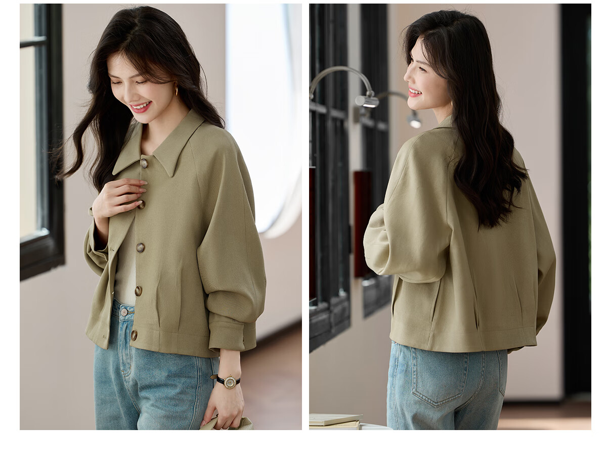 She Enjoy Casual Jacket Women Commuter Simple Short Coat Spring Autumn Versatile Elegant Cardigan Top T143U2023 14