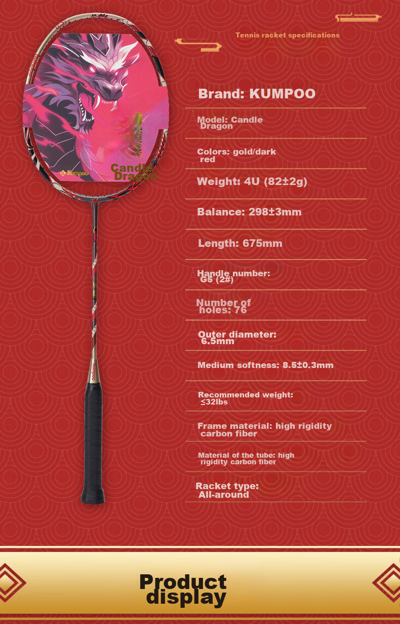KUMPOO Badminton Racket, Lightweight Shock-Absorbing Carbon Solid Core, Double-Edged Composite Frame, Advanced Professional Racket, Shiluo White/red 17