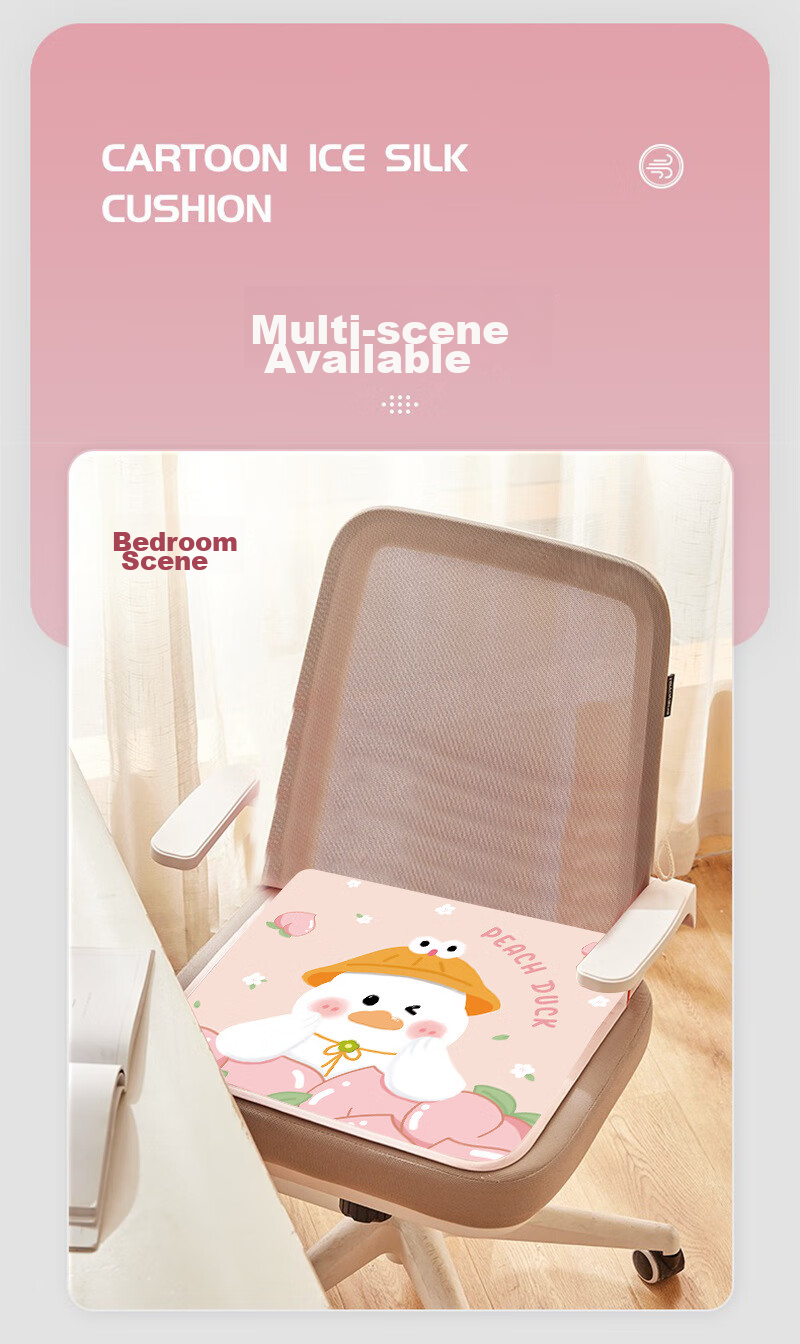 Fanyejia Cushion, Breathable Seat Pad for Student Dormitory And Office, Long-Sitting Aid, Computer Chair Butt Pad, Car Seat Cushion, Suitable for All Seasons 8