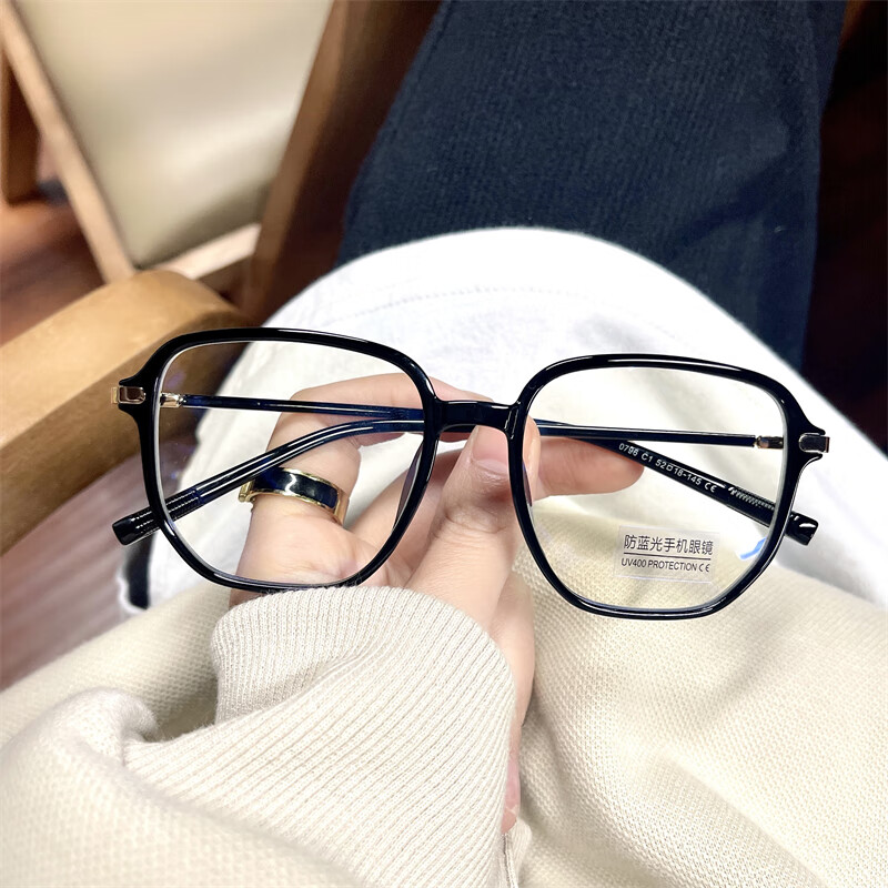 凯伦欧格 眼镜框男超轻方框大脸显瘦没网红同款镜架女防蓝光辐射护眼