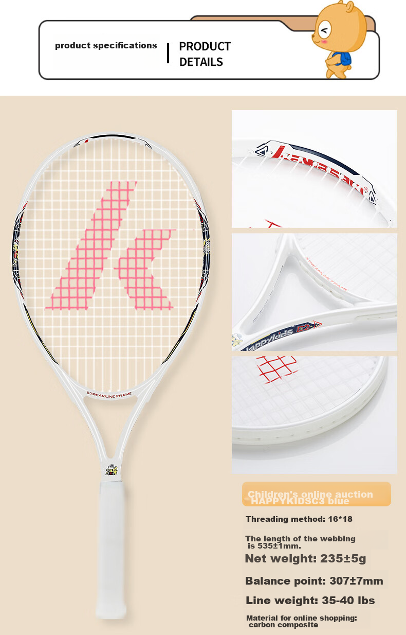 KAWASAKI Children's Tennis Racket, Youth Beginner Carbon Fiber Tennis Racket, Single Racket C3 (Pre-Strung), Blue, for Ages 5-7, 21 Inches 10