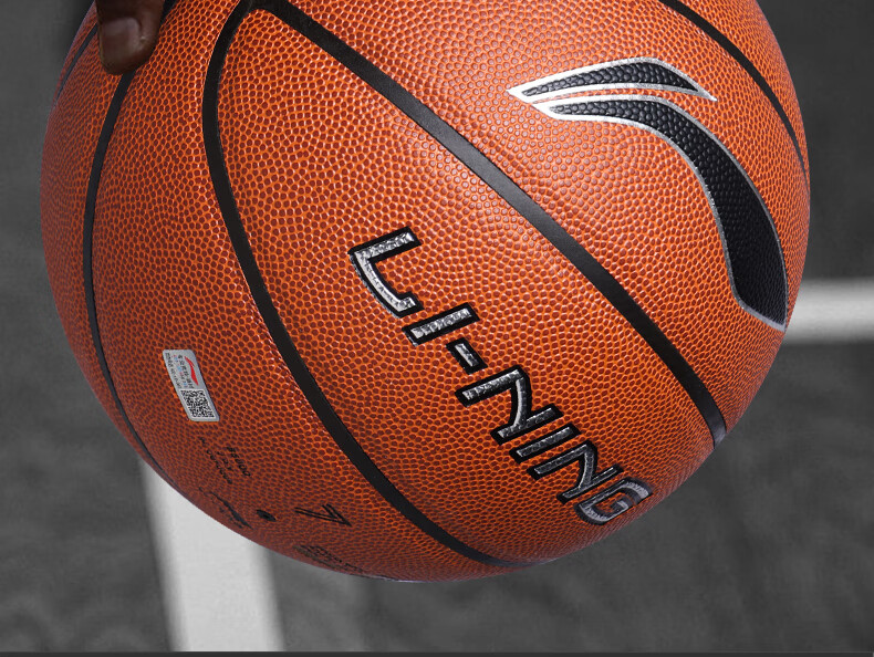 Li-Ning Basketball for Adults, Professional Competition Basketball for Teenagers Aged 12-18, Outdoor Basketball Training for Middle School Entrance Exam, Gift for Boys 15