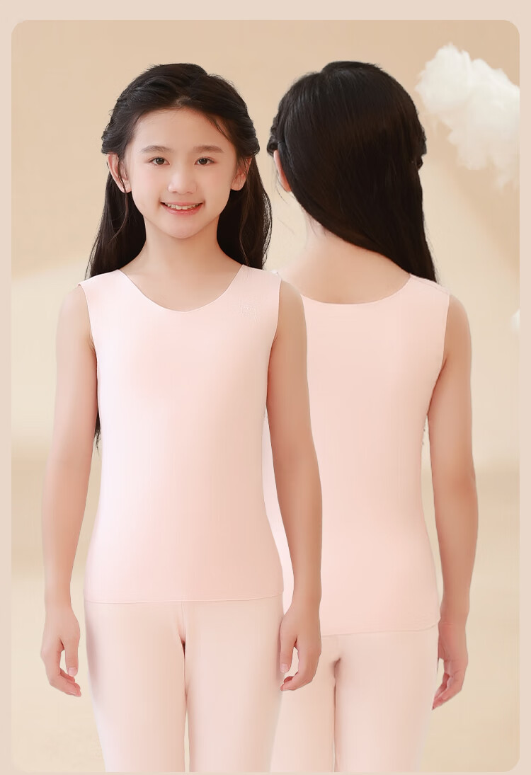MiiOW Children's Thermal Underwear, Girls' Wool And Silk Vest for Puberty Stage 2 with Chest Pads, Student Autumn And Winter Camisole 19
