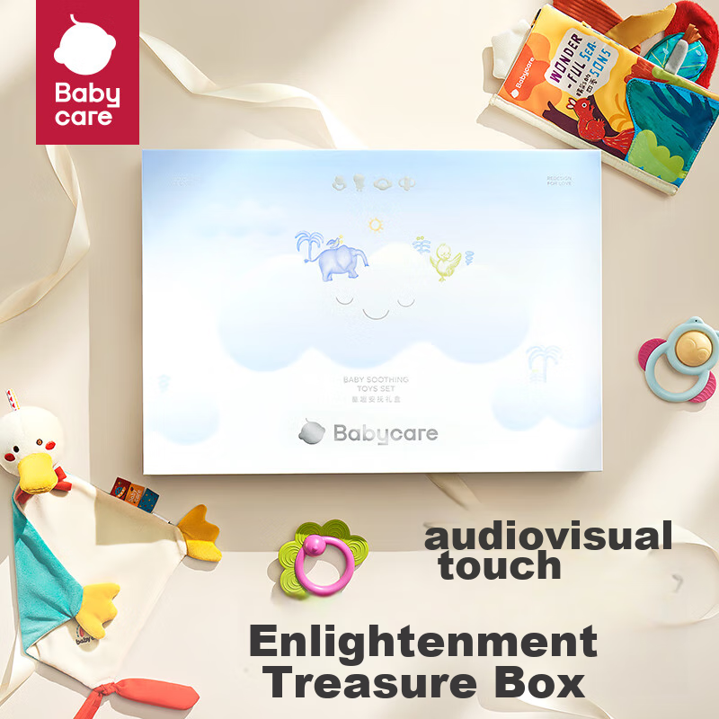 Подарочный набор Babycare для новорожденных: погремушки, книжка, полотенце (8 предметов)