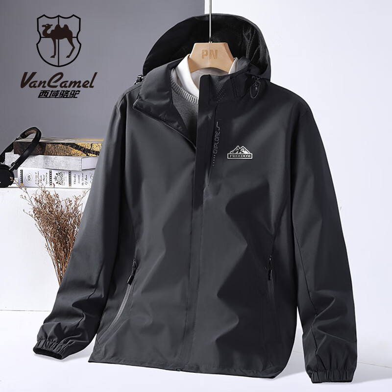 VANCAMEL Men's Jacket Spring Autumn Outdoor Sports Hooded Mountaineering Coat Dark Gray 3XL