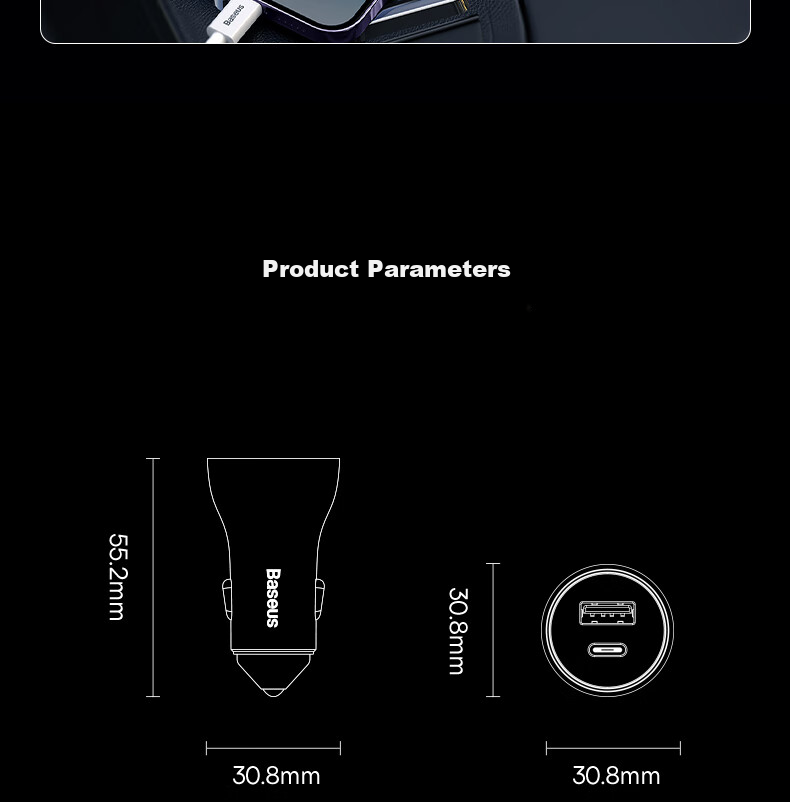 Baseus Car Charger for Apple 15/16, Cigarette Lighter Adapter with Dual Ports, Super Fast Charging for Huawei And Xiaomi Converters 19