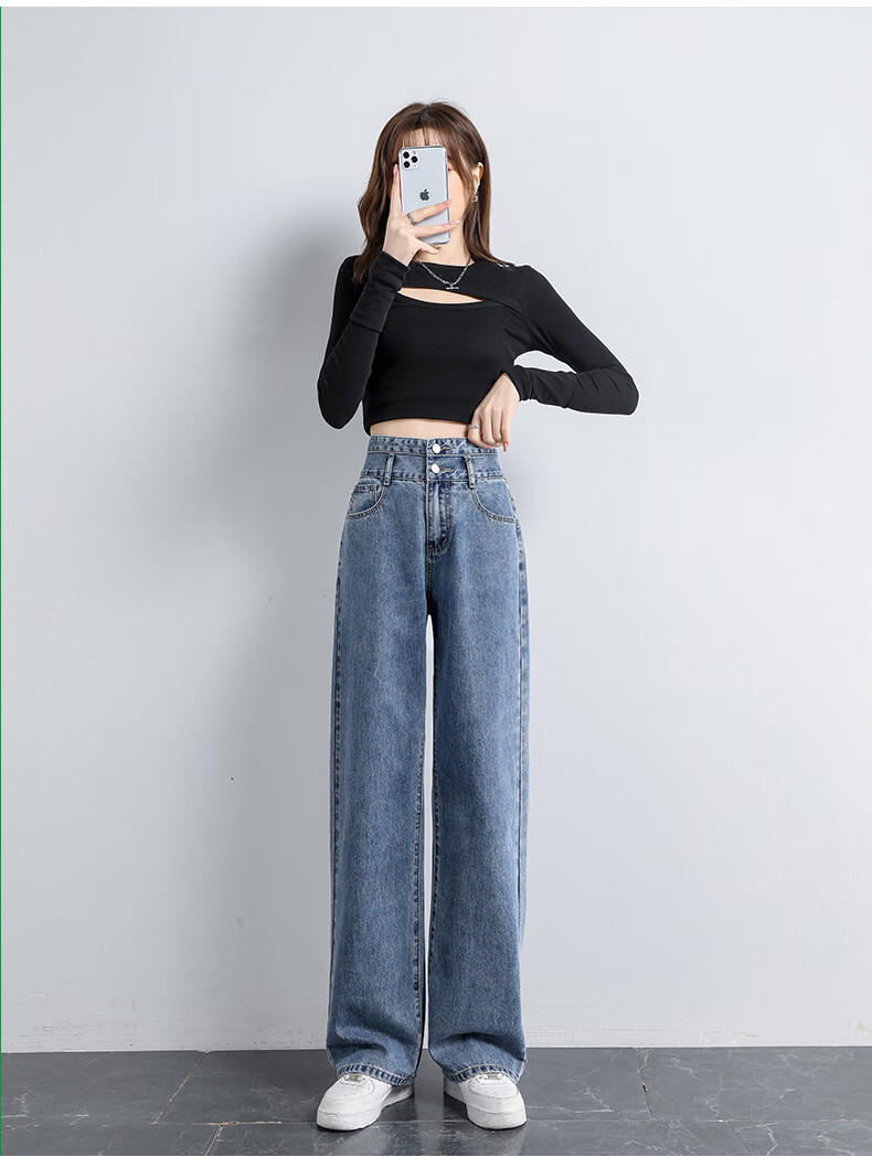 Jeanswest Women's High-Waisted Slimming Straight-Leg Wide-Leg Jeans with Design Flair, Summer Style, Light Blue, Size L 24