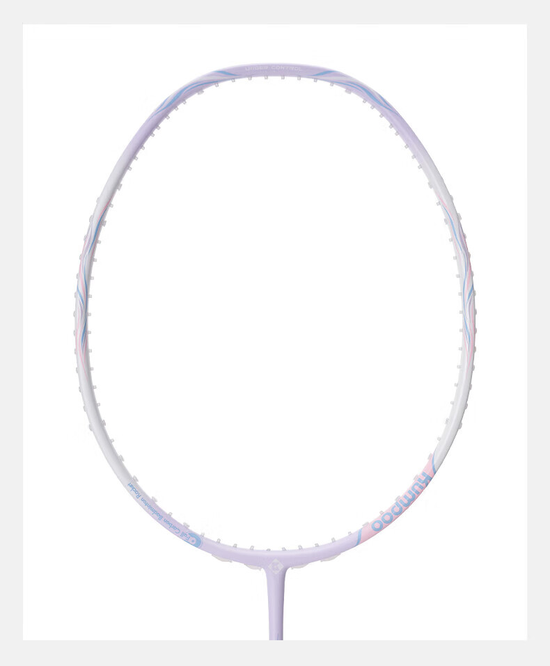 KUMPOO Badminton Racket, 5U Full Carbon Ultra-Light High Aesthetic Offensive Racket, Professional Competition Training Xunfeng Bicong Pre-Strung 9