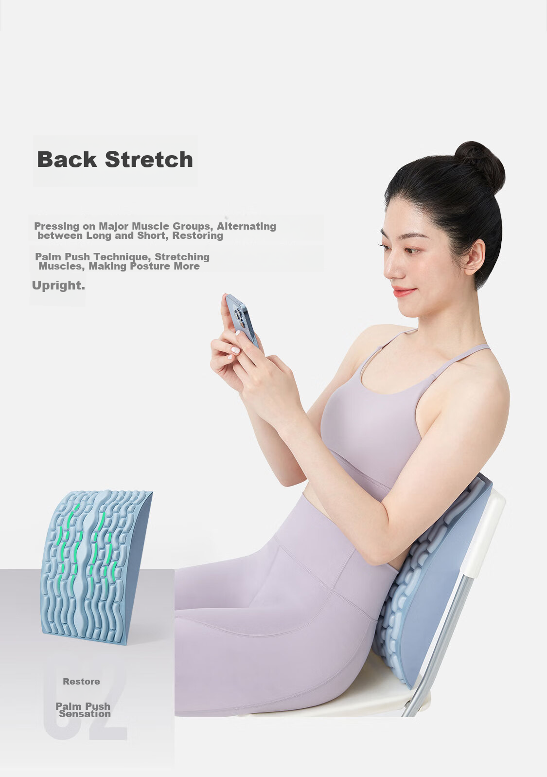 Keep Lumbar Support, Waist Massager, Cervical Spine Massager, Yoga Back Opener, Waist Brace Pad, Blue 6