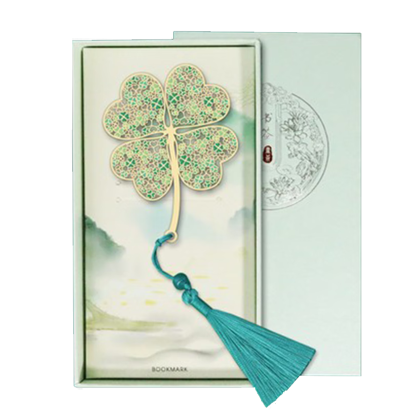 Shiluode Bookmark, Metal Birthday Gift, Creative Bookmark, Chinese Style Birthday Present, Mid-Autumn Festival Gift for Friends, Gift Box Version, Four-Leaf Clover