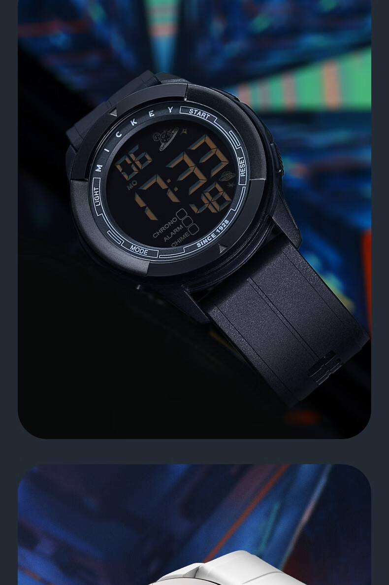 Disney National Day 2026 New Sports Digital Watch, Waterproof Watch, Exam Watch for Middle And High School Students, Children's Birthday Gift 1