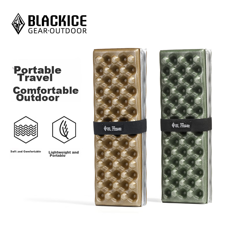 BLACKICE Outdoor Camping Travel Picnic Lightweight Portable Honeycomb Aluminum Foil Seat Cushion, Z6109 Khaki, One Size Fits All Floor Mat