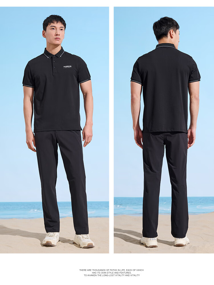 TOREAD POLO Shirt, Spring And Summer Women's Short-Sleeve T-Shirt, Outdoor Collared Functional Quick-Dry Breathable Top TAJJBM82823 18