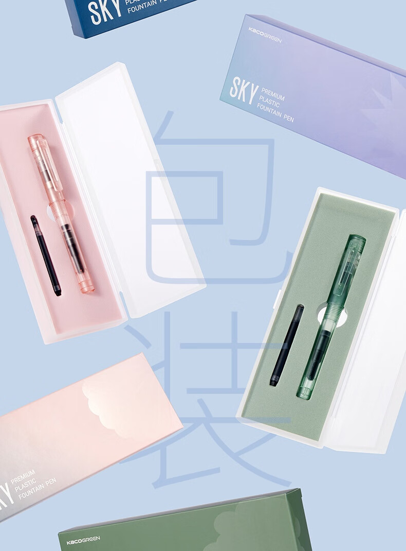 KACO SKY Fountain Pen for Primary School Students Grades 3-6, Replaceable Ink Cartridge, Adult Handwriting Practice, Third Grade Fountain Pen EF Nib PP Box with Ink Cartridge And Ink Absorber (Black Rock) 14