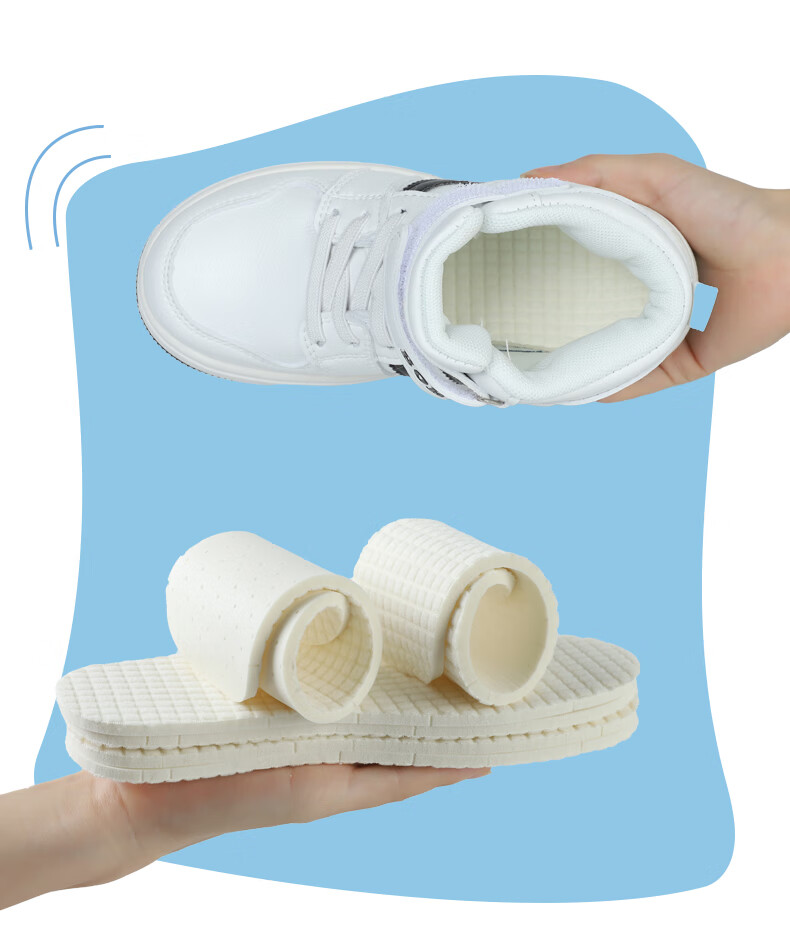 FOOTOPPO Children's Latex Insoles, Breathable And Soft, for Kids' Shoes And Sneakers, Ultra-Soft, Suitable for Infants And Toddlers, Can Be Cut to Size 13