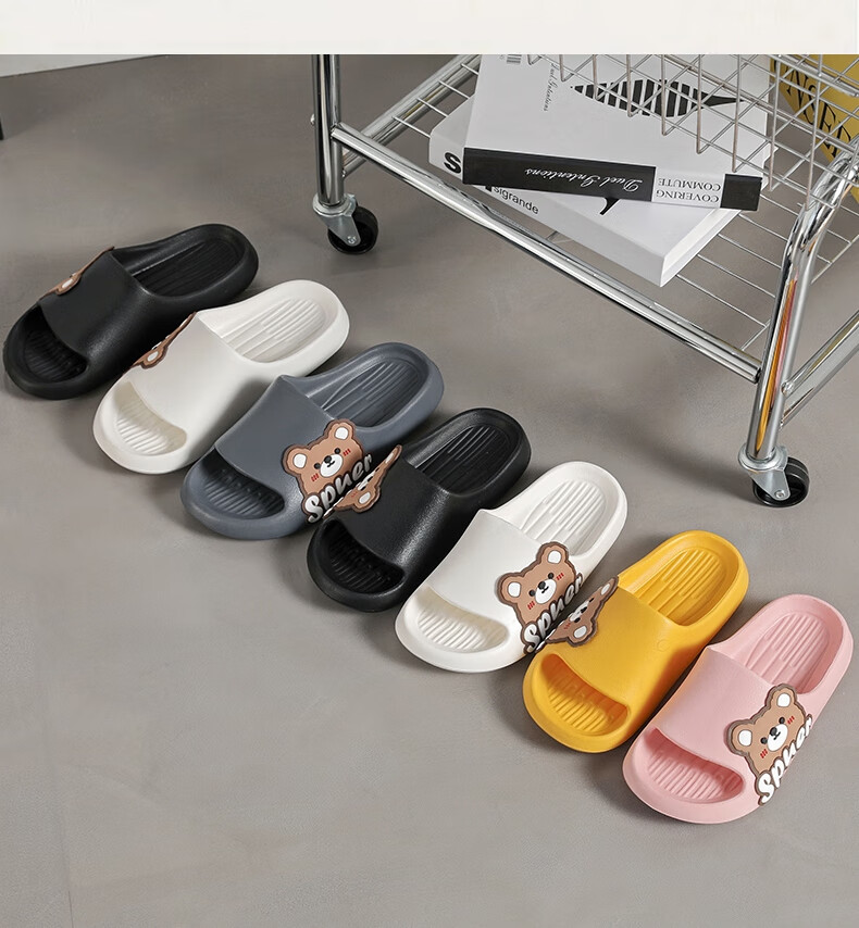 Huameijianbu Cute Bear Couple Thick-Soled Squishy Bathroom Indoor And Outdoor Soft-Sole Slippers HM33111 White Size 44-45 7