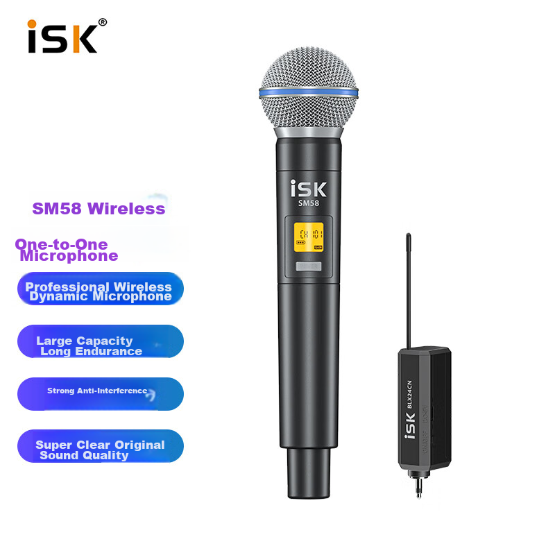 ISK SM58 Wireless Dynamic Microphone, Complete Sound Card Set, for Singing And Shouting, Outdoor Performances, Professional Equipment Package, Live Streaming, Karaoke Recording Equipment, Microphone