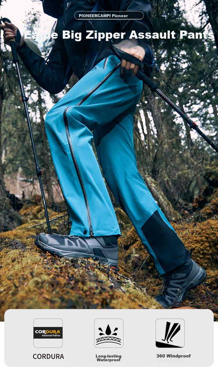 Pioneer Camp Hardshell Hiking Pants for Men, Durable Outdoor Windproof Waterproof Mountaineering Trekking Trousers with Breathable Long Pants 1