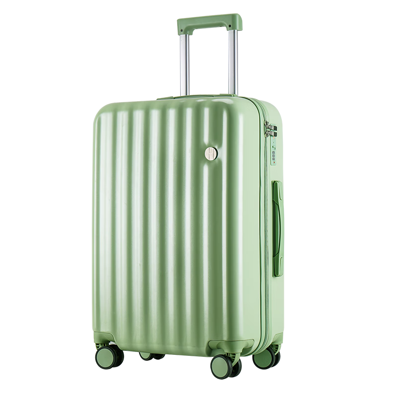 ELLE French Fashion Luggage, 24-Inch Stylish Fresh Women's Trolley Suitcase, Luxury Travel Case, Avocado Gree