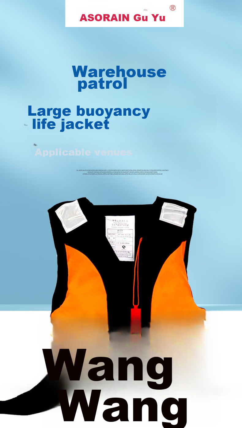 ASORAIN Red Children's Life Jacket, Swimwear with Whistle, Reflective Strips, Outdoor Flood Prevention, Rafting, Surfing Safety Gear 1
