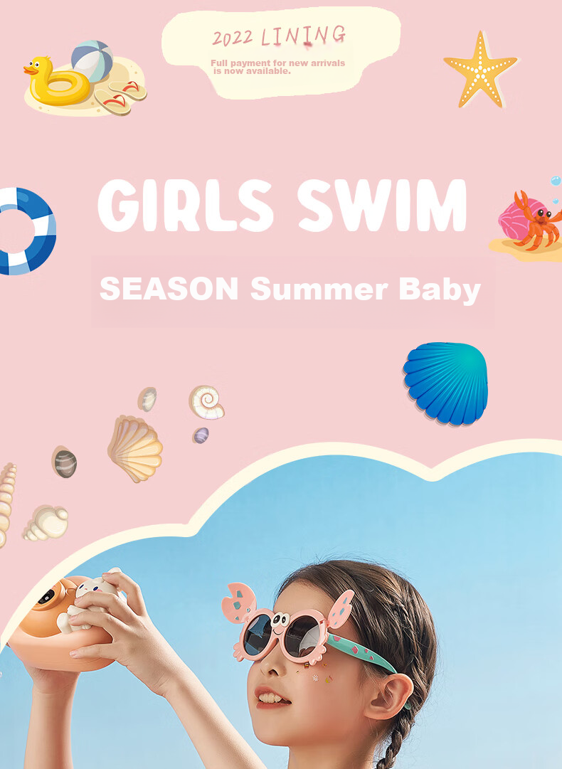 Li-Ning Children's Swimsuit, One-Piece Swimwear, Princess Style for Girls, Korean-Style Skirted Sun Protection Swimwear, Size 58, Pink, 150 2
