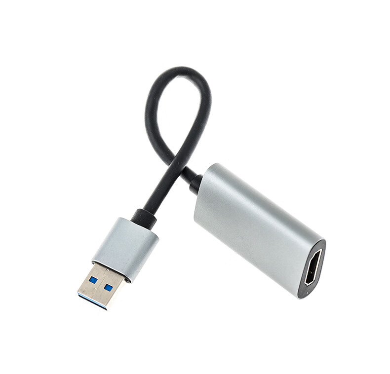 Youlianxing USB to HDMI Converter Cable, 1080P Laptop External Graphics Card Computer Connection High-Definition Projector Connection Cable, TV Screen Mirroring Cable Video Copying Expansion Adapter 7