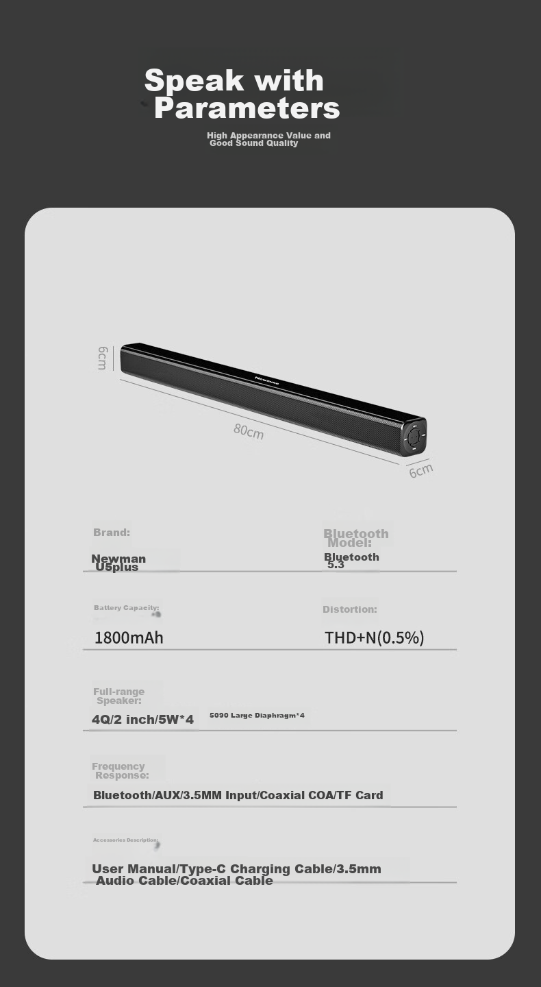 Newmine U5PLUS TV Soundbar, Home Theater System, Living Room Wireless Bluetooth Speaker, Subwoofer, Surround Soundbar, Computer Speakers, PS5 Compatible 11