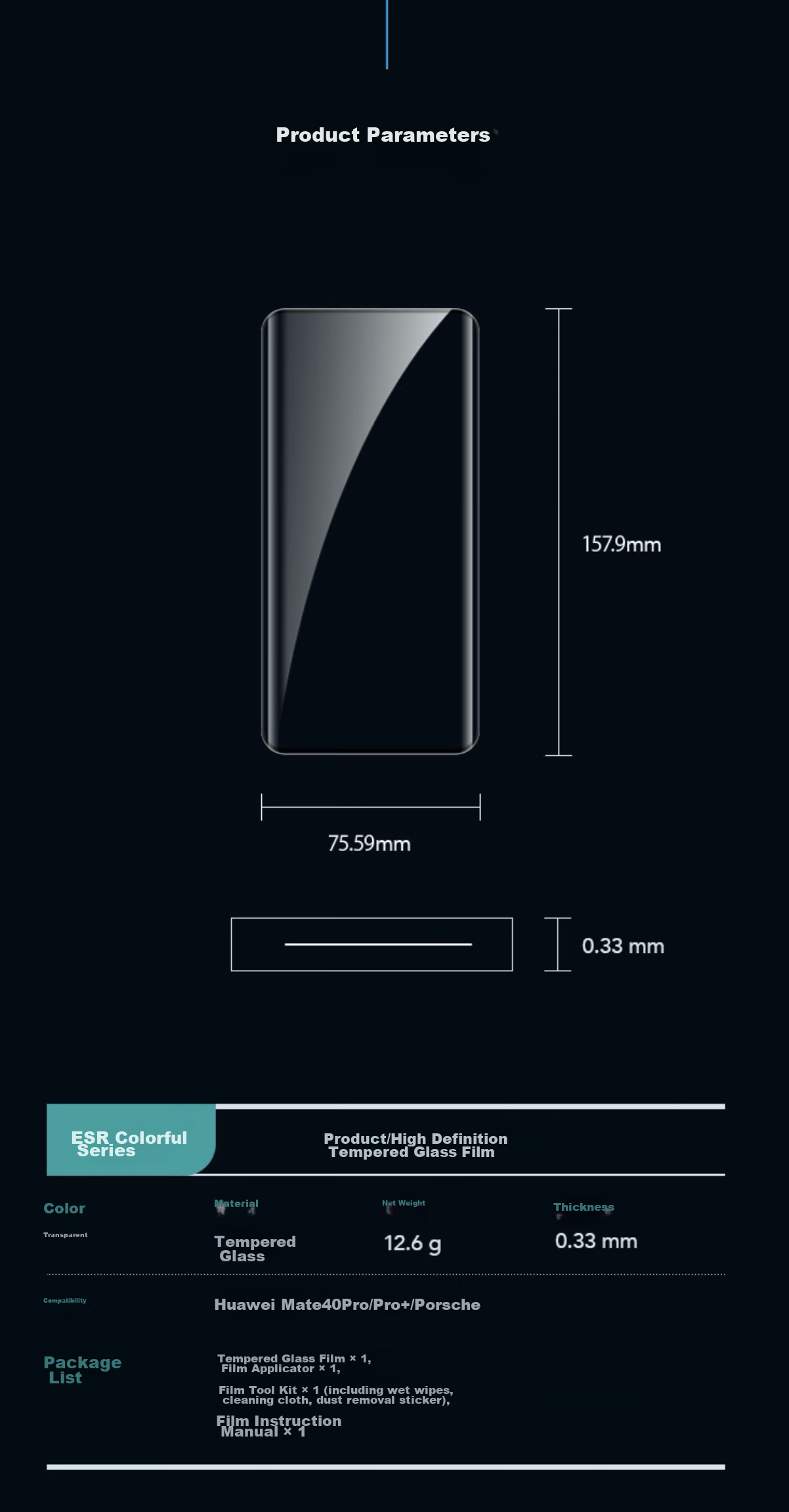 ESR Tempered Glass Screen Protector for Huawei Mate 40 Pro/E Pro/+/Mate 40 RS Porsche Design, Full Coverage Protective Film, High-Definition Curved Hot-Bent Glass, Anti-Fingerprint Front Screen Protector 11