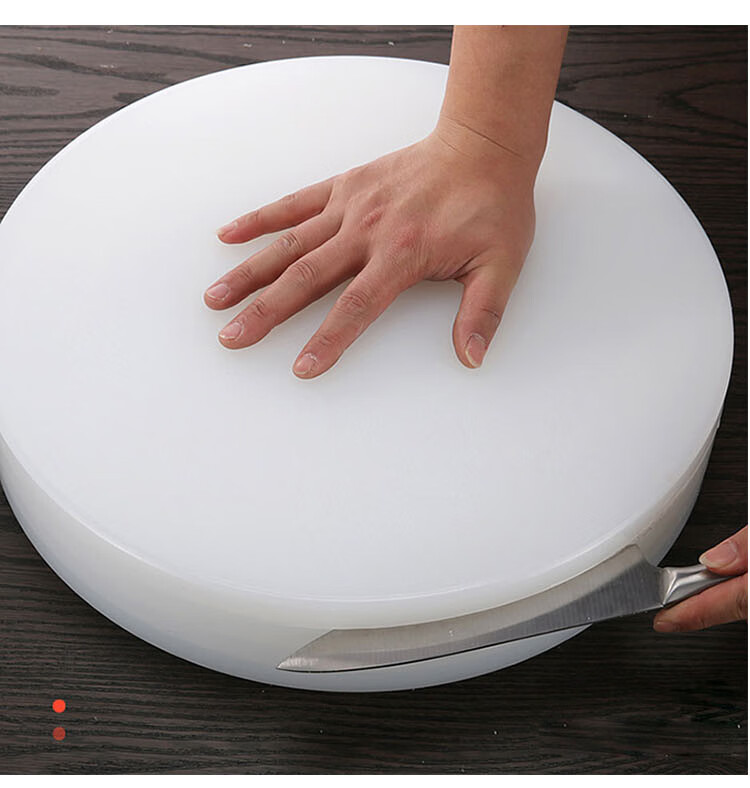 Universal Round Layered PE Cutting Board 45x8cm Meat and Vegetable Chopping Board Bone Chopping Plastic Green 4