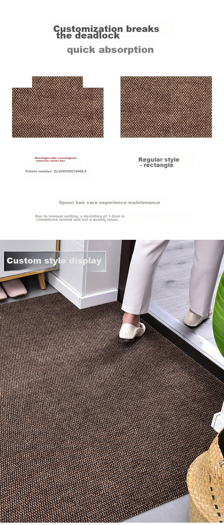 Huaxu Home Floor Mat, Doormat, Entrance Mat, Dirt Scraper, Dust Remover, Wear-Resistant, Non-Slip, Brown, 60*90cm 15