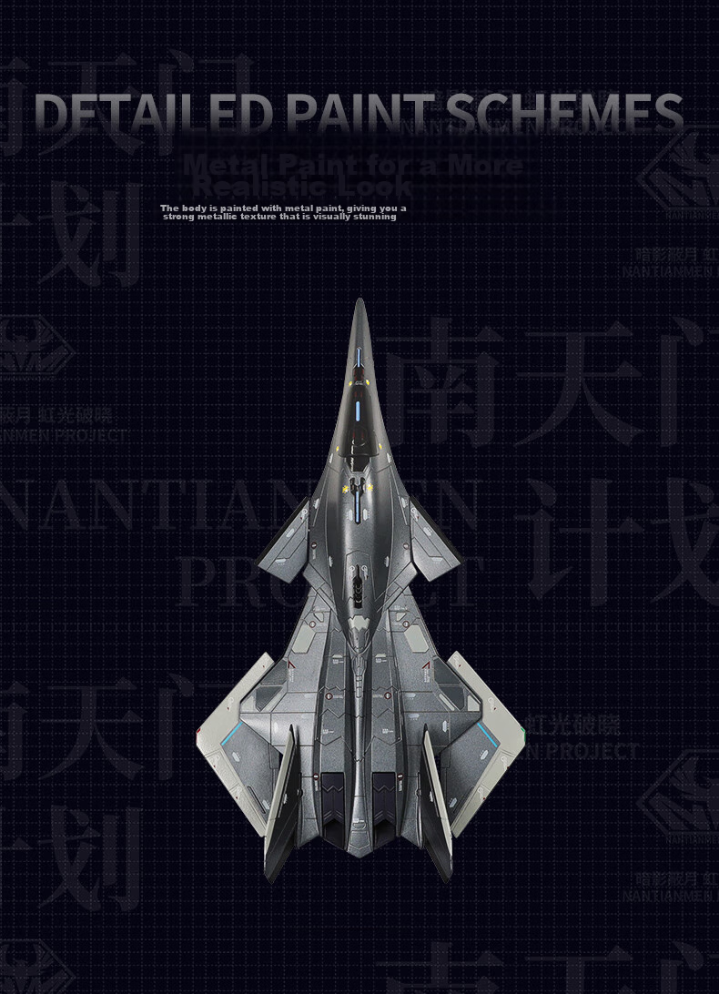 Kaidiwei 1:50 White Emperor Sky Battle Aircraft Alloy Model, Nantianmen Plan Realistic Fighter Jet, New Year Gift, Authentic Product 7
