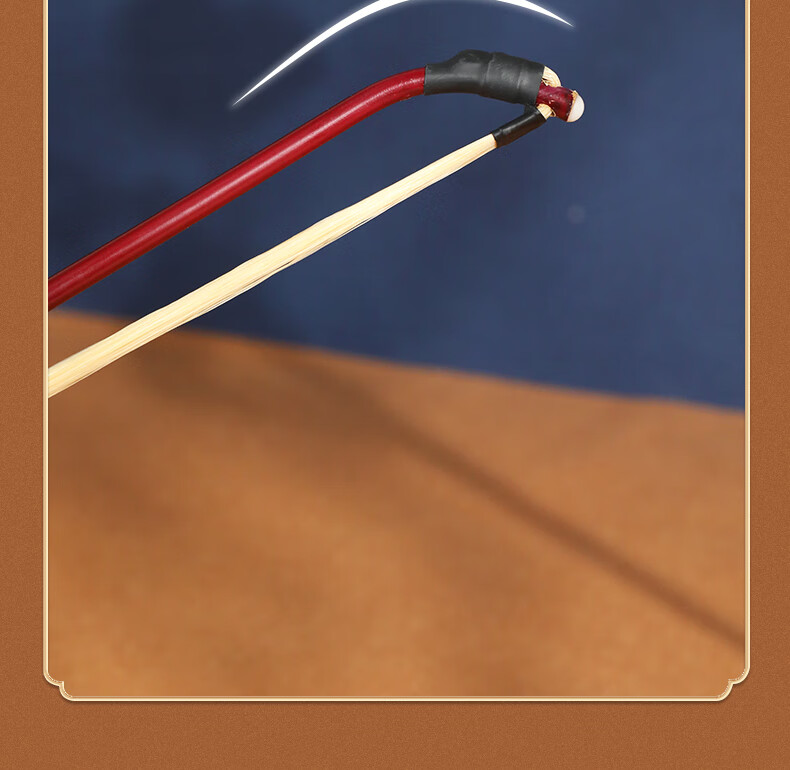 Huqiu 70th Anniversary Newly Developed Erhu Strings, German Imported Steel Wire Strings, Professional Erhu Set Strings 15