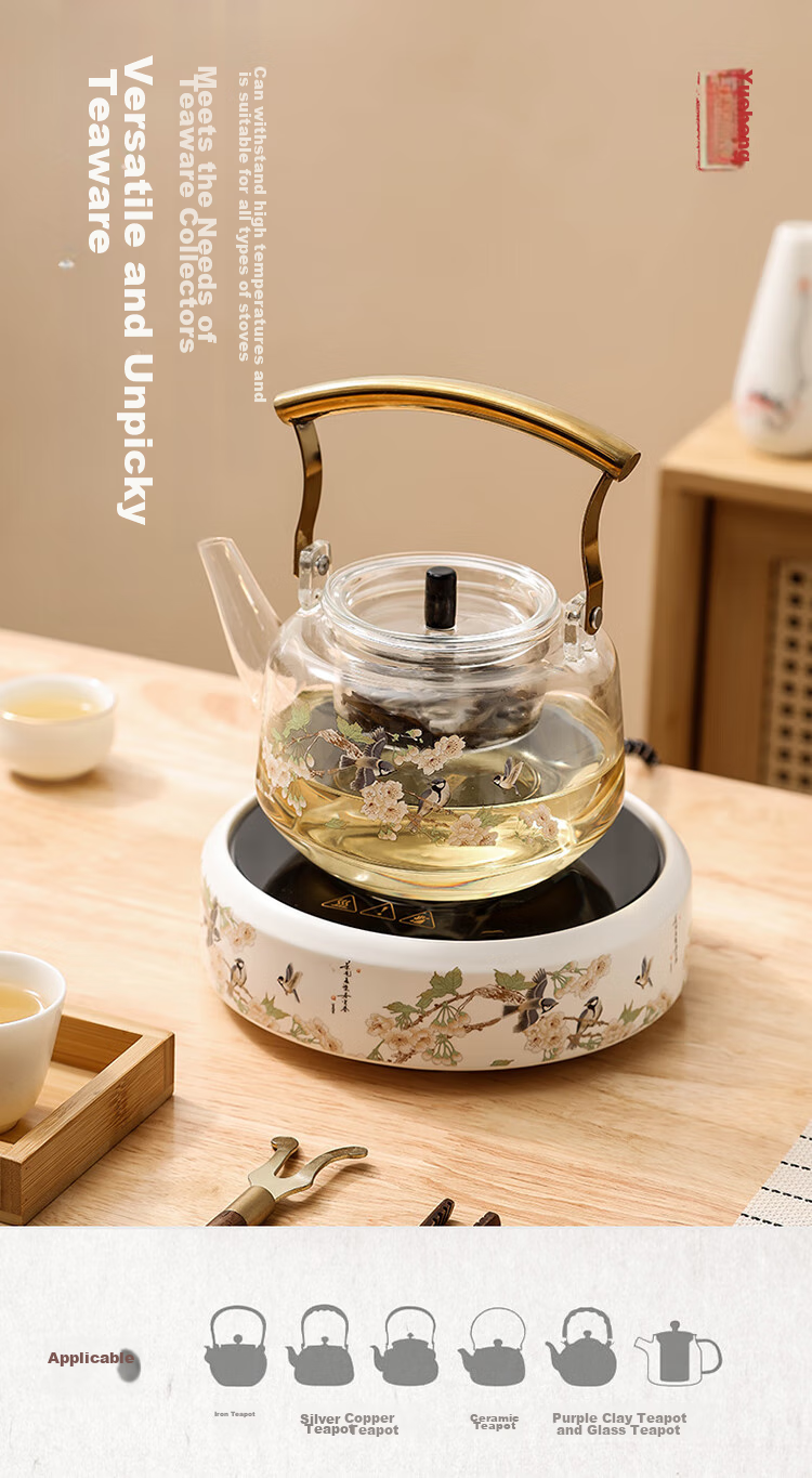 Jinxiangyu Kung Fu Tea Set Electric Ceramic Stove without Teapot for Home Use, Water Boiling And Brewing Tea Stove, Yue Heng Bai Niao Zhang Ming 7