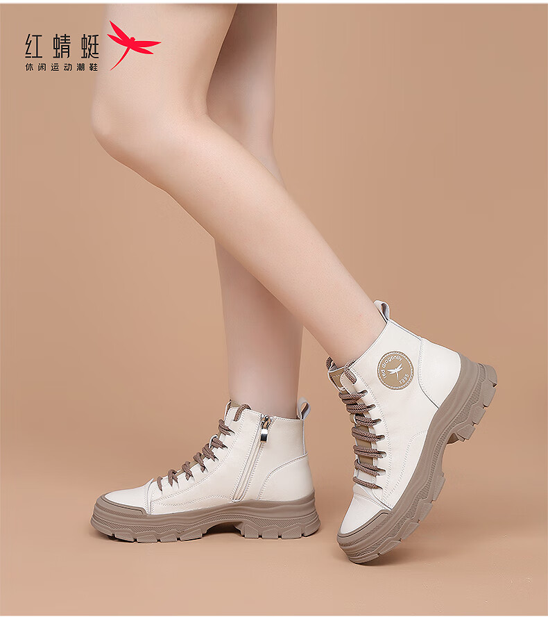 RED DRAGONFLY Martin Boots Women's British Style Thick-soled Height-increasing Slimming Street-style High-top Shoes Versatile Women's Boots WXC430081 1