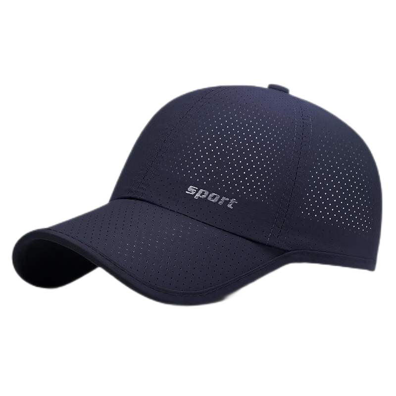 RED DRAGONFLY Hat for Men, Summer Thin Quick-Dry Breathable Baseball Cap, Outdoor Sun Protection Travel Sun Hat, Fishing Shade Visor Cap for Wome