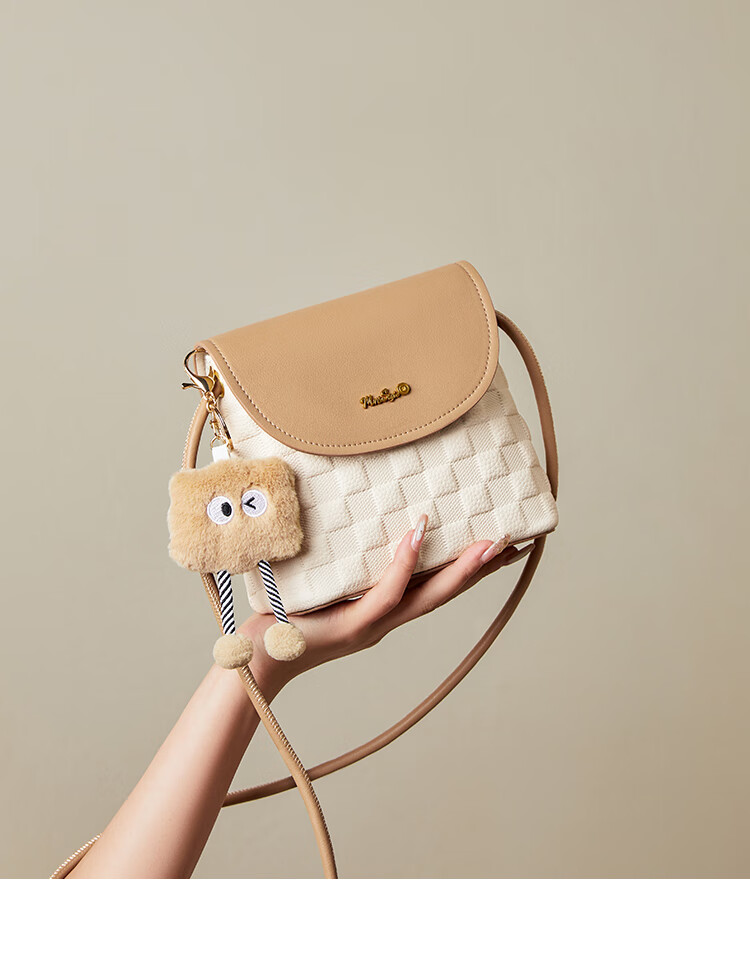 Nalandu Women's Color-Block Cartoon Crossbody Bag, Cowhide Casual Small Square Bag, Birthday Gift for Wife Or Girlfriend on May 20th 1