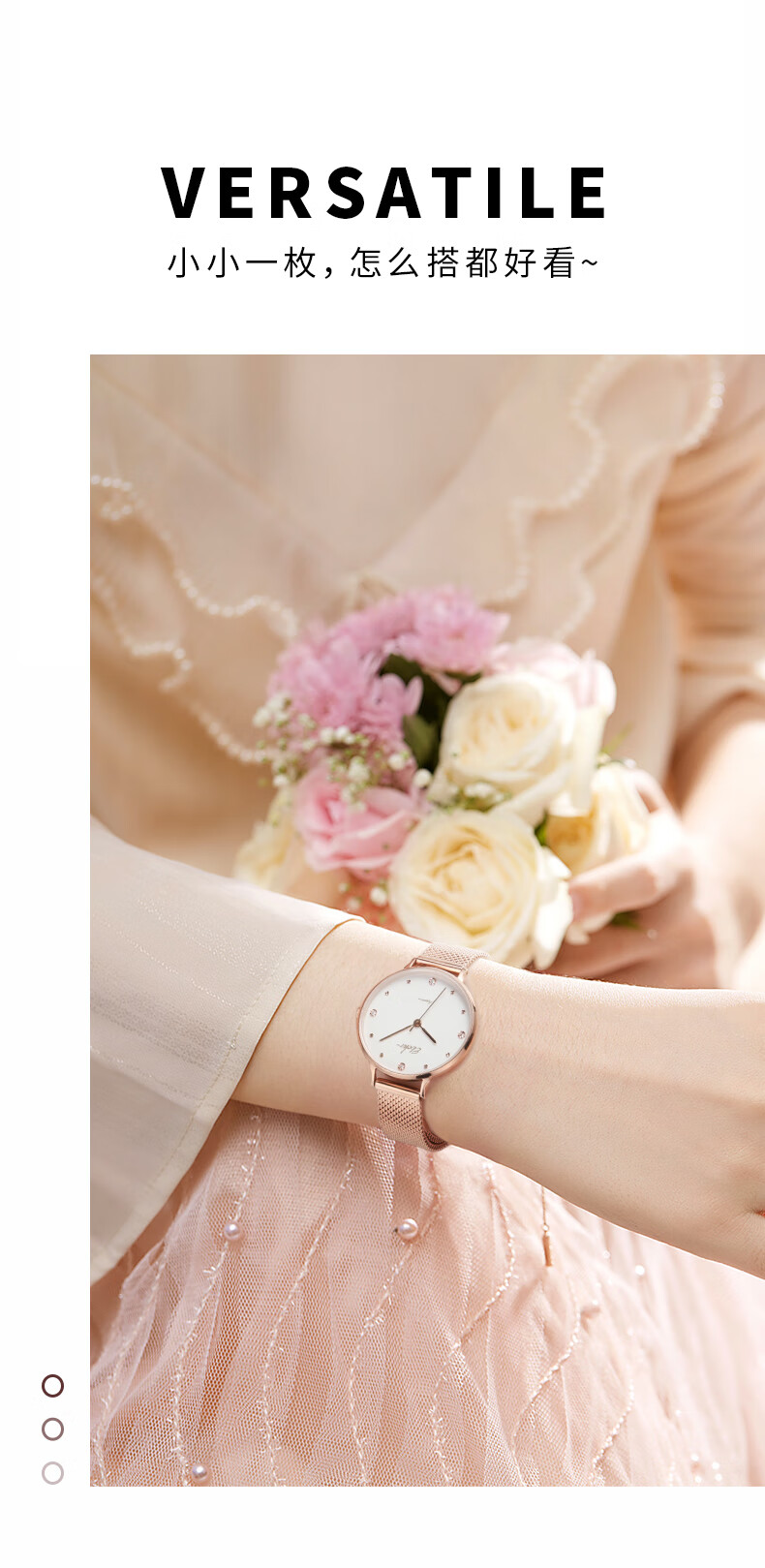 EBOHR Women's Watch, Kana Series INS Simple Quartz Ladies Watch, Birthday Mid-Autumn Festival Gift, 51500122 for Girls 4