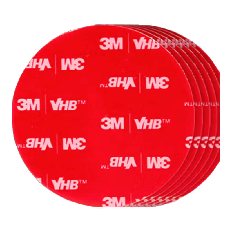 3M Strong High-Adhesive Double-Sided Tape, Easy to Peel, No Residue, for Wall And Car Fixing, Waterproof, Heat-Resistant, Sticker-Free, Thickened Adhesive Tape, GPL110 Double-Sided Tape, Φ75mm