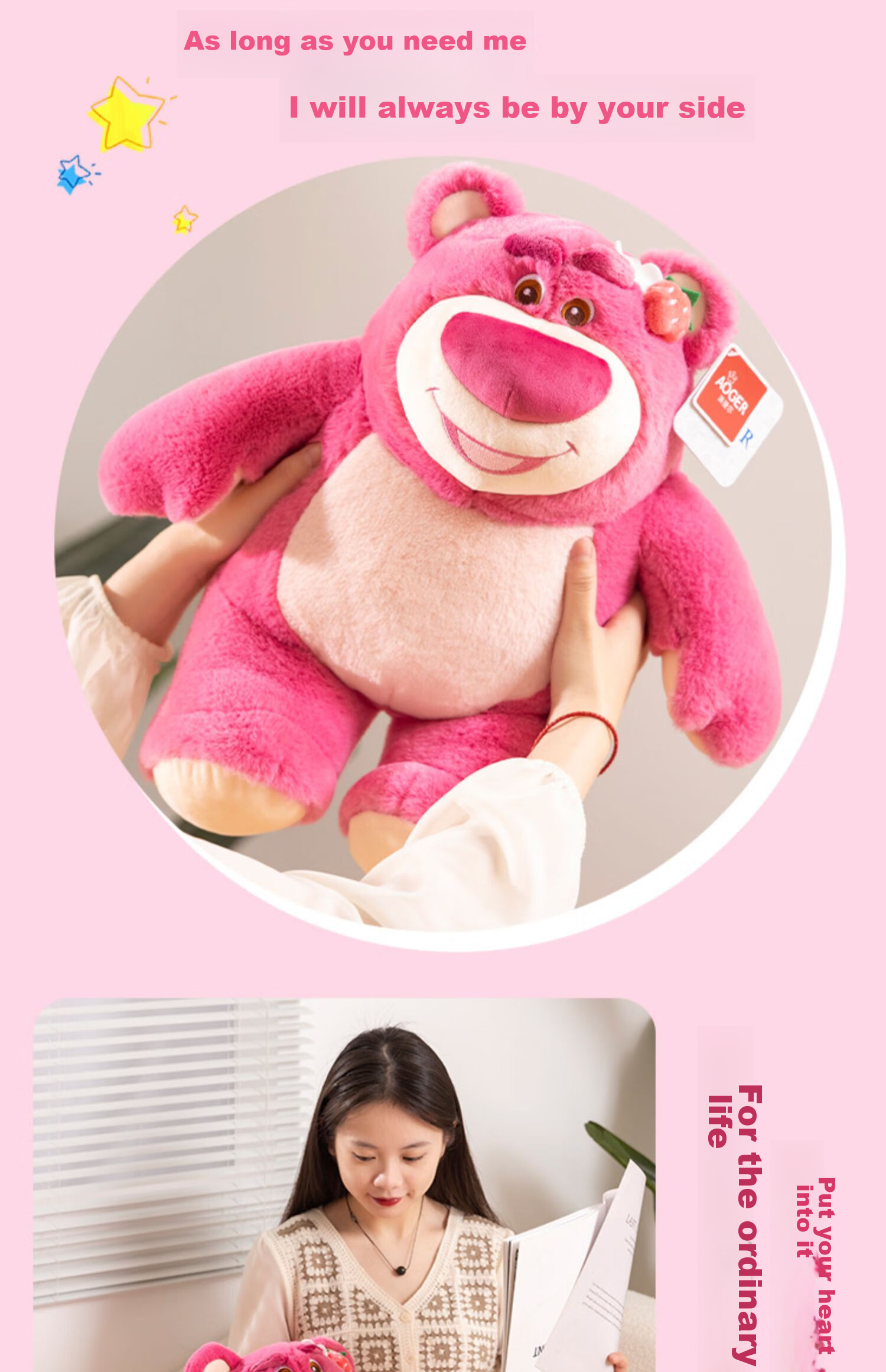 Disney Plush Doll Pillow Stuffed Animal Birthday Gift for Girls, Toy Story Strawberry Bear Fragrance 5