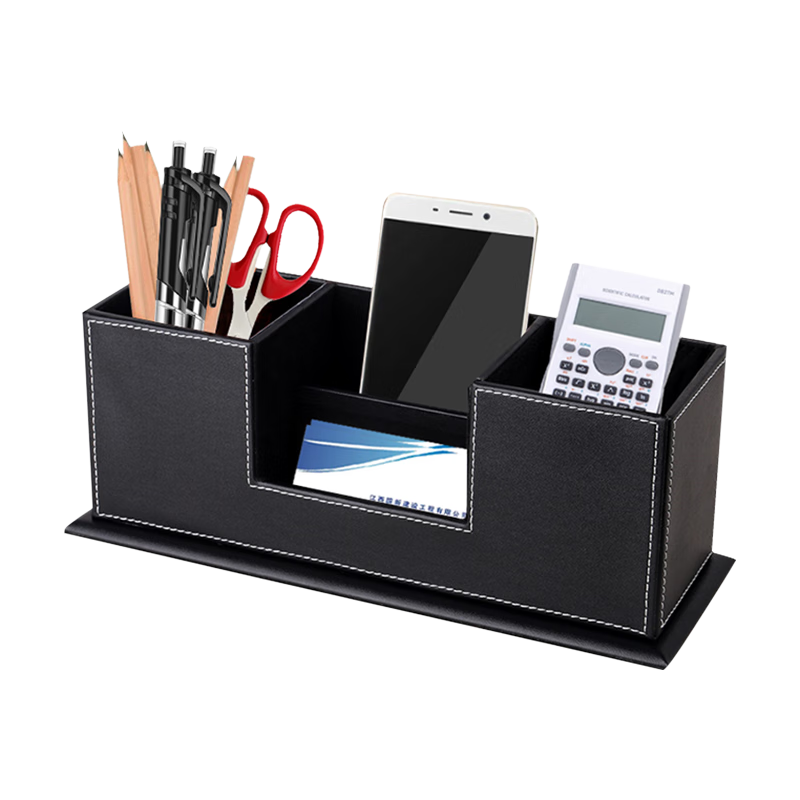 Youbili Leather Pen Holder Desktop Storage Box, Modular Office Desk Organizer, Multifunctional Desktop Storage Stand, 5034A