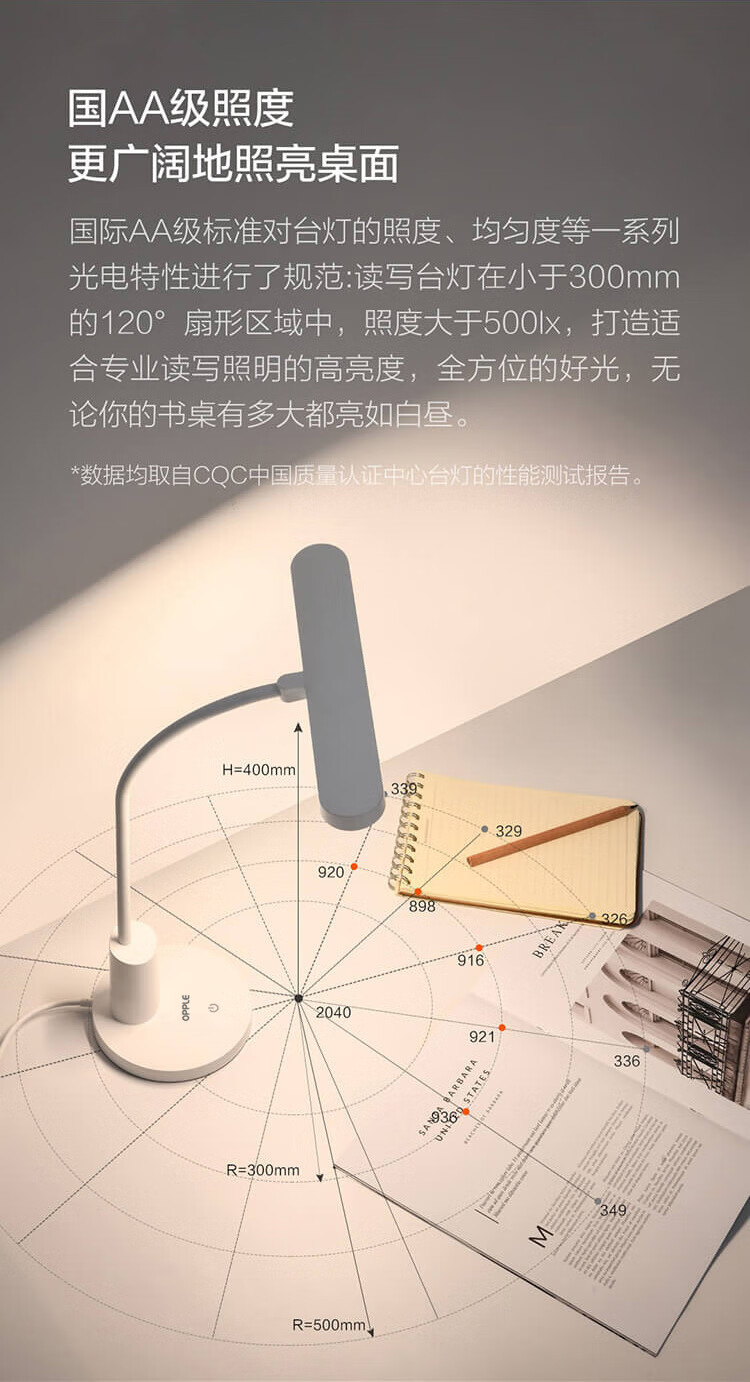 详情图.png