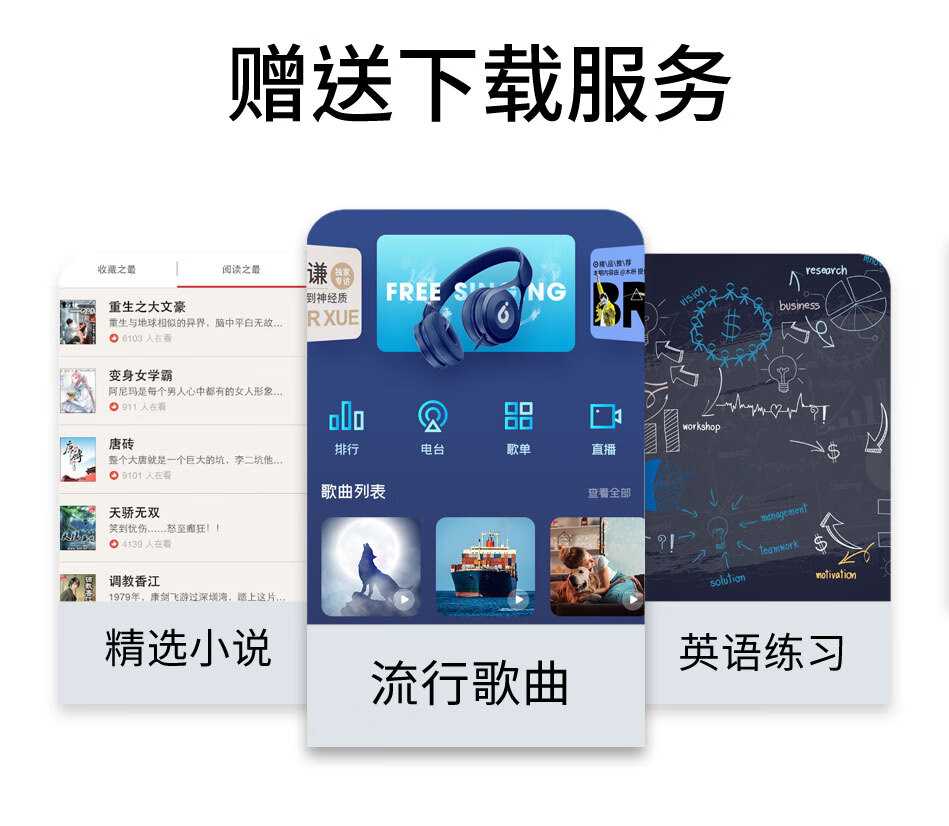 Bingjie BENJIE X1-8G Bluetooth/External Card Expandable 1.8-inch Full Touch Screen MP3/MP4/Player/E-book/Student Mini Walkman/Sports/Black Bingjie BENJIE X1-8G Bluetooth/External Card Expandable 1.8-inch Full Touch Screen MP3/MP4/Player/E-book/Student Mini Walkman/Sports/Black