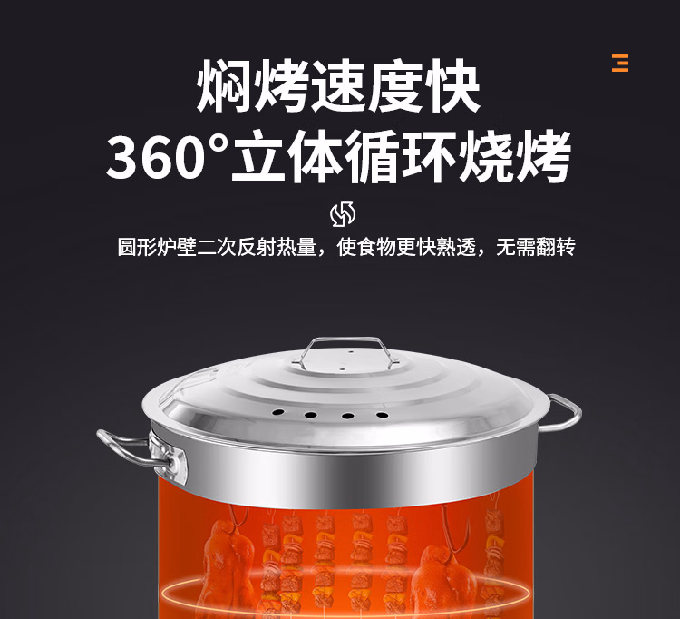 详情图.png