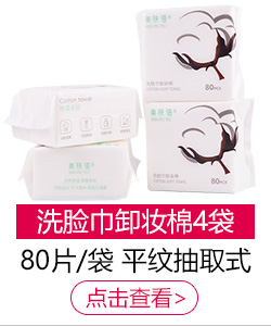 美肤语硅胶分装瓶