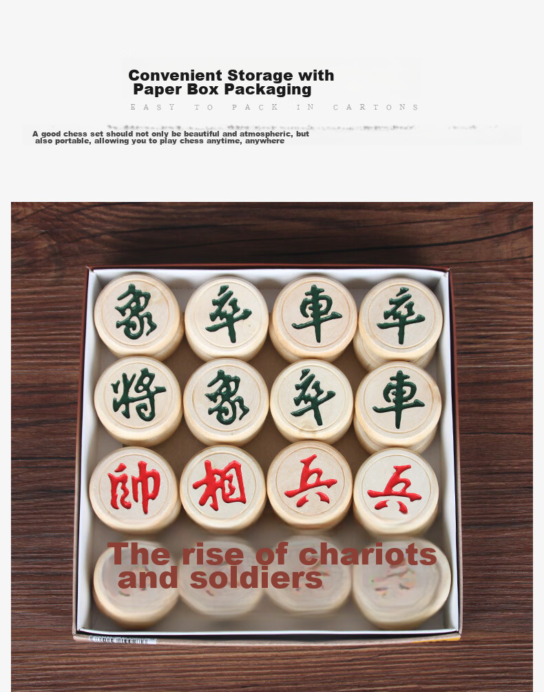 Huasheng Chinese Chess Set, Thickened 5.0 Birch Wood, Plastic Board, Outdoor Camping Chess Set for Home Use 5