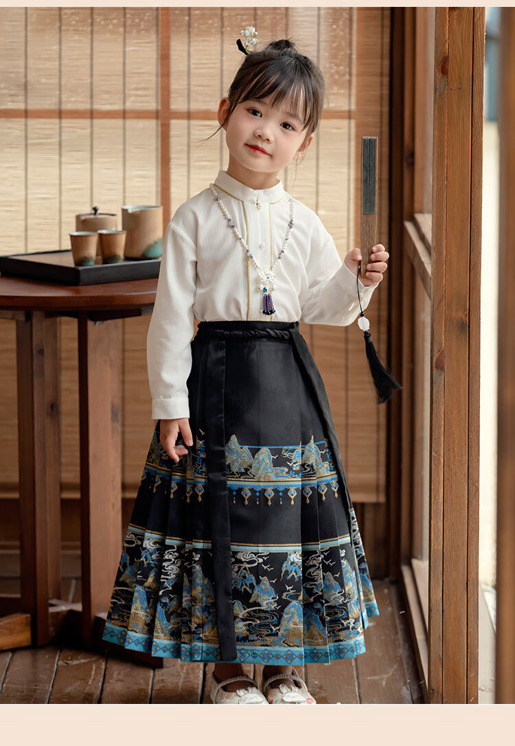 Menghu Jiangshan Hanfu Girls' Spring And Autumn Ancient Costume Children's Chinese Style Boys' Ming Dynasty Horse-Face Skirt Set Black Skirt Size 90 20