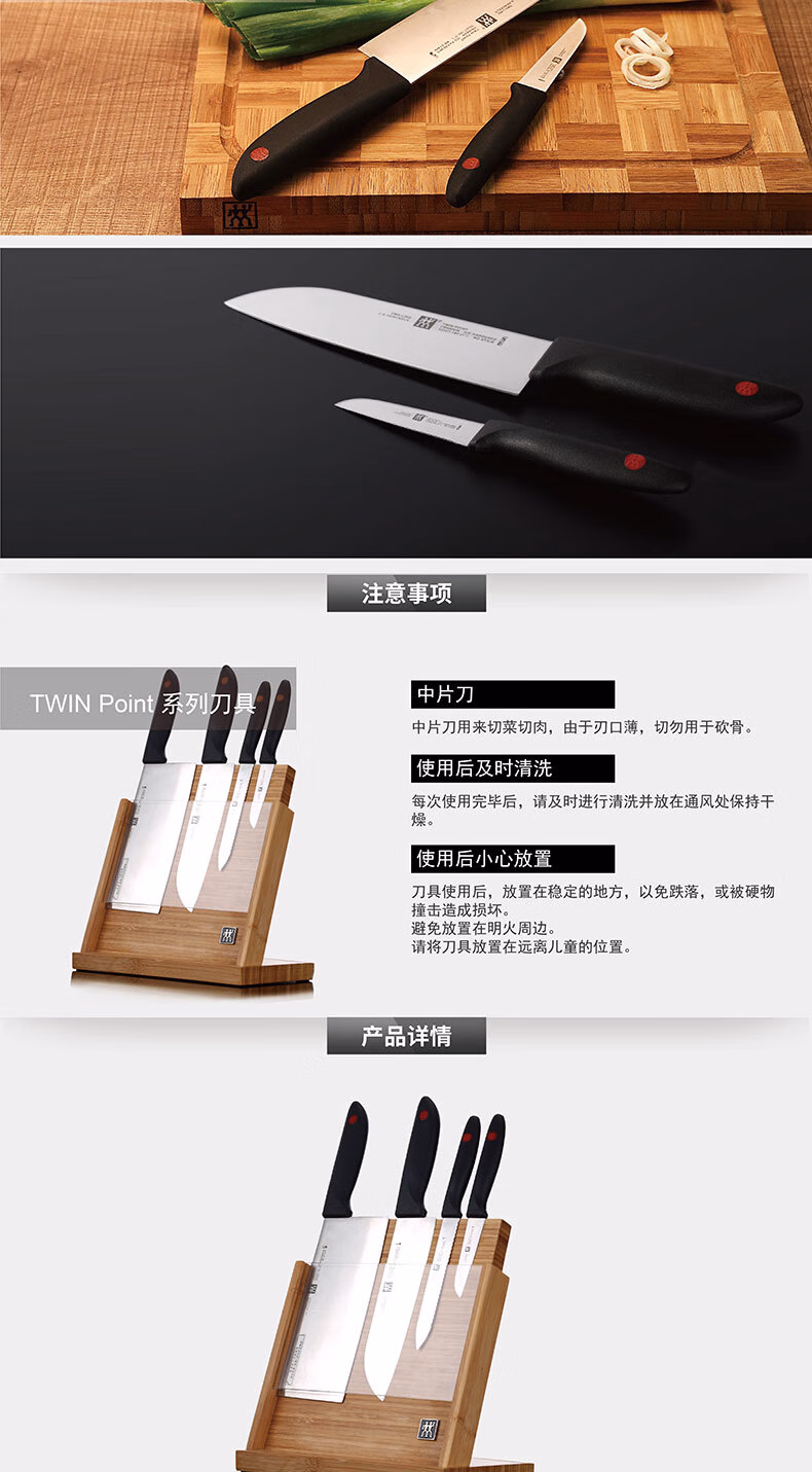 详情图.png
